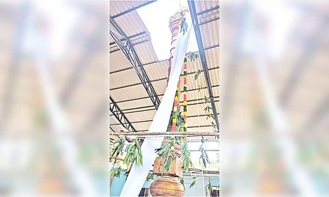 பங்குனி உத்திர விழா கொடியேற்றம் நடந்தது.