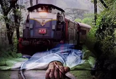 ரெயில் அடிபட்டு வாலிபர் பலி
