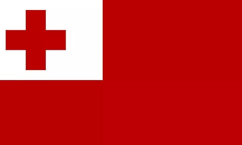 யாருக்கும் அடிமையாகாத நாடு