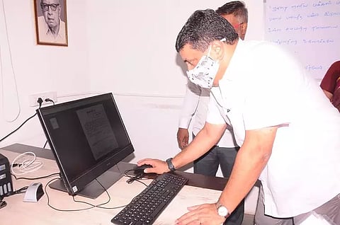 மதுரையில் இ-சேவை மையம்