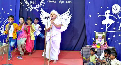 அரசு பள்ளி ஆண்டு விழா