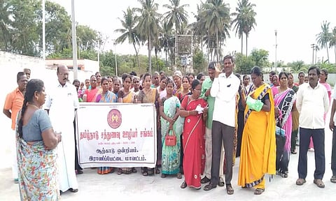 சத்துணவு ஊழியர்கள் ஆர்ப்பாட்டம்