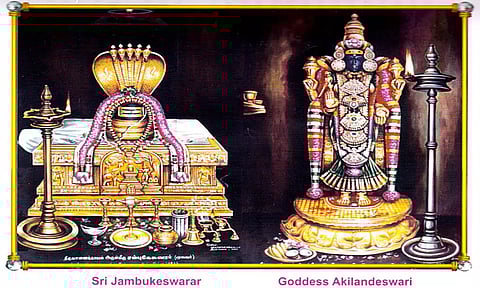 திருவானைக்காவல் ஜம்புகேஸ்வரர் கோவிலில் பஞ்சப்பிரகார விழா நாளை நடக்கிறது