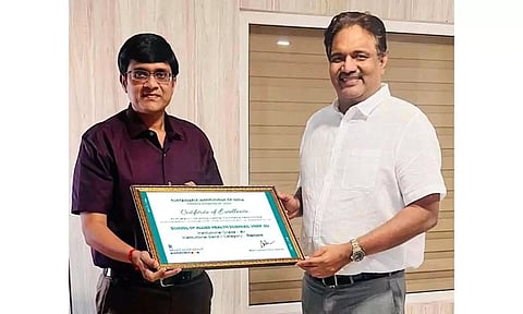 அலை டு ஹெல்த் சயின்ஸ் துறைகளுக்கு ‘டயமண்ட் பேண்ட் ஏ பிளஸ்’ தரவரிசை சான்று வழங்கிய காட்சி.