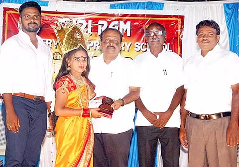 மழலையர் தொடக்கப்பள்ளி ஆண்டு விழா