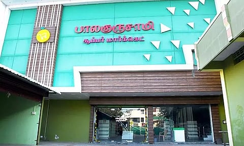 பாலகுருசாமி சூப்பர் மார்க்கெட் திறப்பு விழா