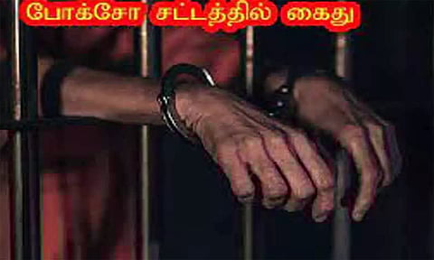 16 வயது பெண்ணை கர்ப்பமாக்கிய மேஸ்திரி