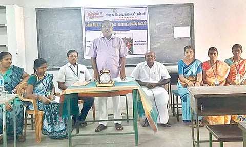 பள்ளி மேலாண்மைக்குழு கூட்டம் நடந்தது.