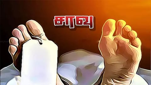விஷம் குடித்த 2 குழந்தைகளின் தாய் சாவு