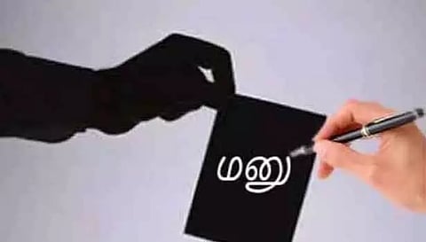 மகனின் இறப்புக்கு நஷ்டஈடு கோரி பா.ஜ.க. நிர்வாகி மனு