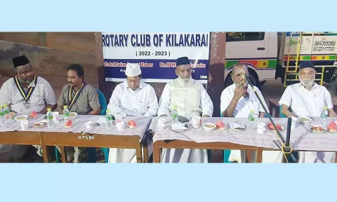 ரமலான் நோன்பு திறக்கும் நிகழ்ச்சி