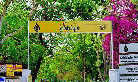 கலாஷேத்ரா கல்லூரியில் மனித உரிமைகள் ஆணைய விசாரணை நிறைவு- விரைவில் அறிக்கை தாக்கல்