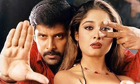 ஜெமினி