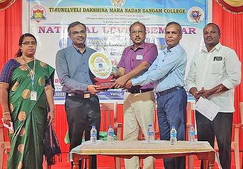 கருத்தரங்கம் நடந்த காட்சி.