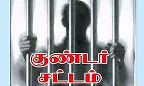 குண்டர் சட்டத்தில் 4 பேர் கைது