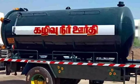 கோப்புபடம்.