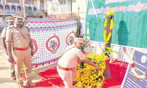 தீத்தொண்டு நாள் அனுசரிக்கப்படுகிறது.