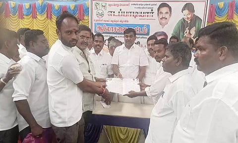 புதிய உறுப்பினர் சேர்க்கை படிவங்கள்
