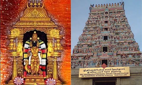 திருநள்ளாறு சனீஸ்வரர் கோவிலில் சனிப்பெயர்ச்சி விழா டிசம்பர் 20-ந்தேதி நடக்கிறது