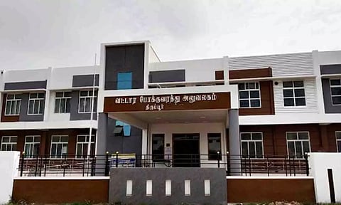 கோப்புபடம்.