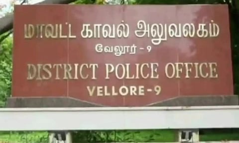பொதுமக்களை விசாரணைக்காக அலைக்கழிக்க கூடாது