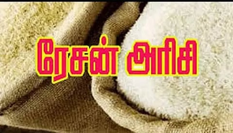 உவரி அருகே ரேஷன் அரிசி கடத்திய கும்பலை மடக்கி பிடித்த பொதுமக்கள்