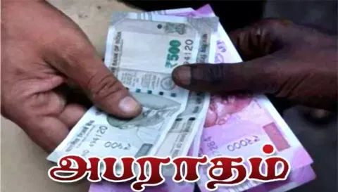 கலப்படம், தரமற்ற பொருட்கள் விற்பனை