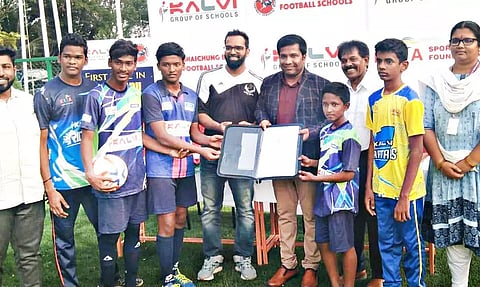 கால்பந்து அகாடமி தொடக்கம்