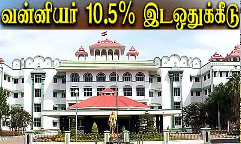 கோப்புபடம். 