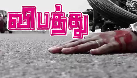 மோட்டார் சைக்கிள் மீது கார் மோதி ஒருவர் பலி