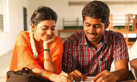 பரியேறும் பெருமாள்