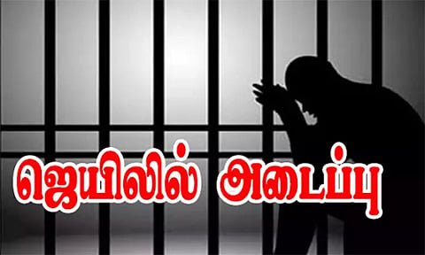 புதுப்பெண் தற்கொலையில் கணவர் ஜெயிலில் அடைப்பு