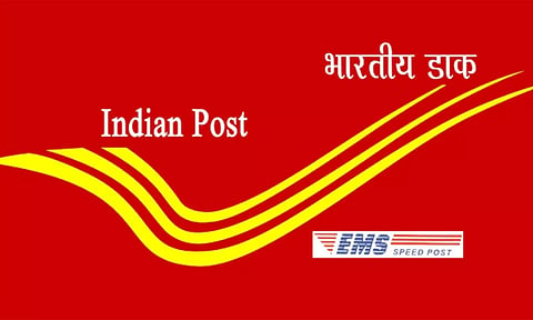 திருவாரூர் அஞ்சலகத்தில் ஸ்பீடு போஸ்ட், பார்சல் பிரிவுவை ஏற்படுத்தி தர வேண்டும்