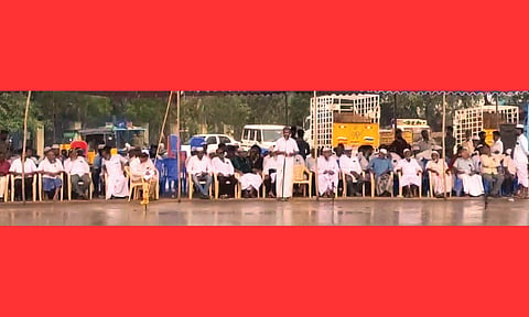 முகமது நபி குறித்து அவதூறு: வாலிபர் மீது வழக்குப்பதிவு செய்யக்கோரி ஆர்ப்பாட்டம்