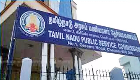 நெல்லை மாவட்டத்தில் வனப்பாதுகாவலர் பதவிக்கான கணினி வழித்தேர்வு - 3-ந்தேதி நடக்கிறது