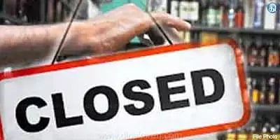 கடலூர் மாவட்டத்தில் மே தினத்தன்று டாஸ்மாக் கடைகளை மூட வேண்டும்: கலெக்டர் உத்தரவு