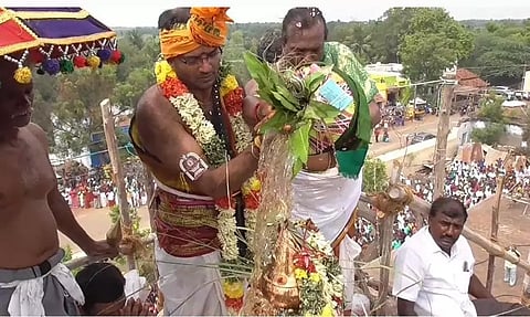 கும்பாபிஷேகம்