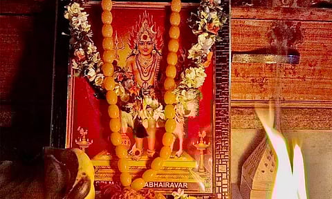 கால பைரவர் தோன்றிய கதை