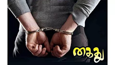 கத்தி முனையில் வழிப்பறி; 3 பேர் கைது