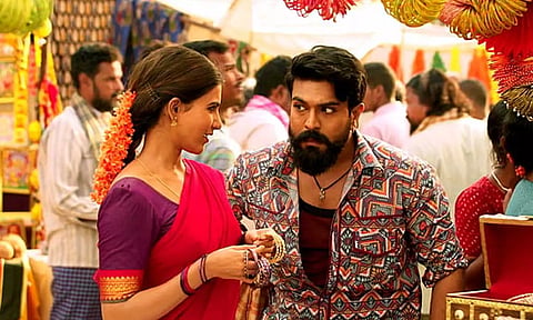 சமந்தா - ராம் சரண்