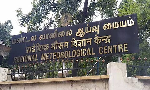 தமிழ்நாட்டில் 4 நாட்களுக்கு மழைக்கு வாய்ப்பு: வானிலை ஆய்வுமையம் தகவல்