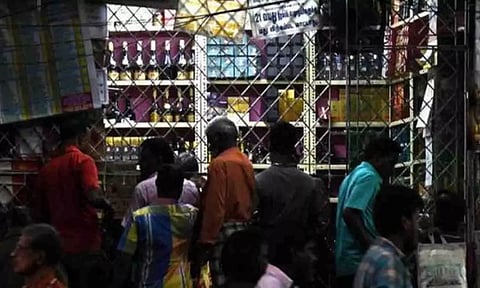 கோப்புபடம்.