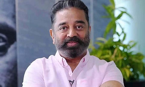 கமல்ஹாசன்