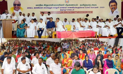 நிகழச்சியில் பங்கேற்றவர்களை படத்தில் காணலாம்.