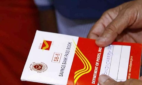கோப்புபடம்.