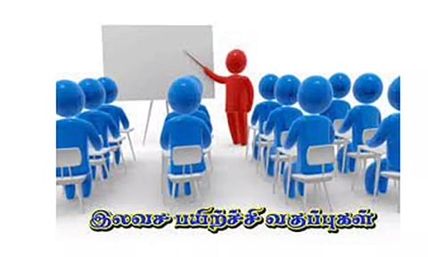 கோப்புபடம். 