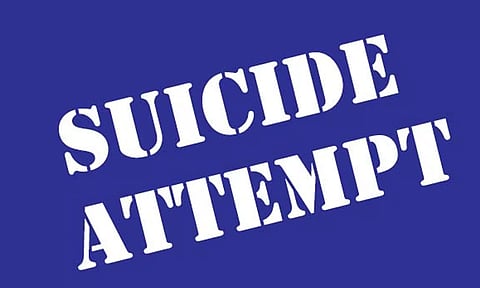 கோவையில் நீட் தேர்வுக்கு பயந்து தற்கொலைக்கு முயன்ற கல்லூரி மாணவி