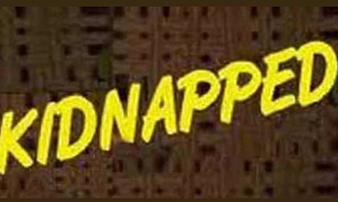 ஆந்திராவில் ரெயில் நிலையத்தில் 7 மாத குழந்தை கடத்தல்