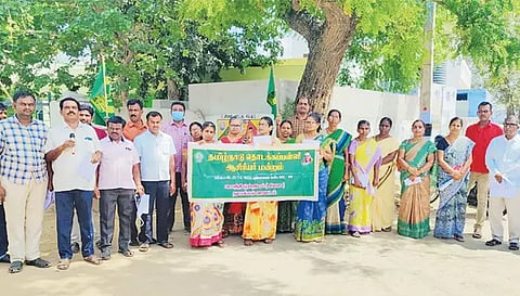 ஆசிரியர்கள் ஆர்ப்பாட்டத்தில் ஈடுபட்ட காட்சி.
