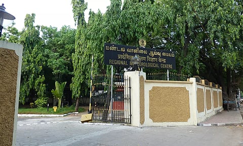 தமிழகத்தில் மேலும் 4 நாட்கள் மிதமான மழைக்கு வாய்ப்பு: வானிலை மையம் தகவல்